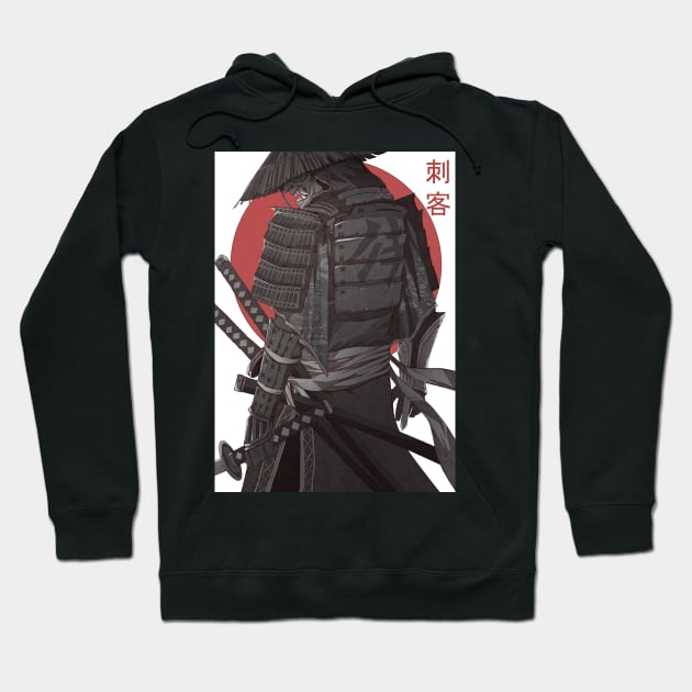 Last Samurai Hoodie by K2Gproject